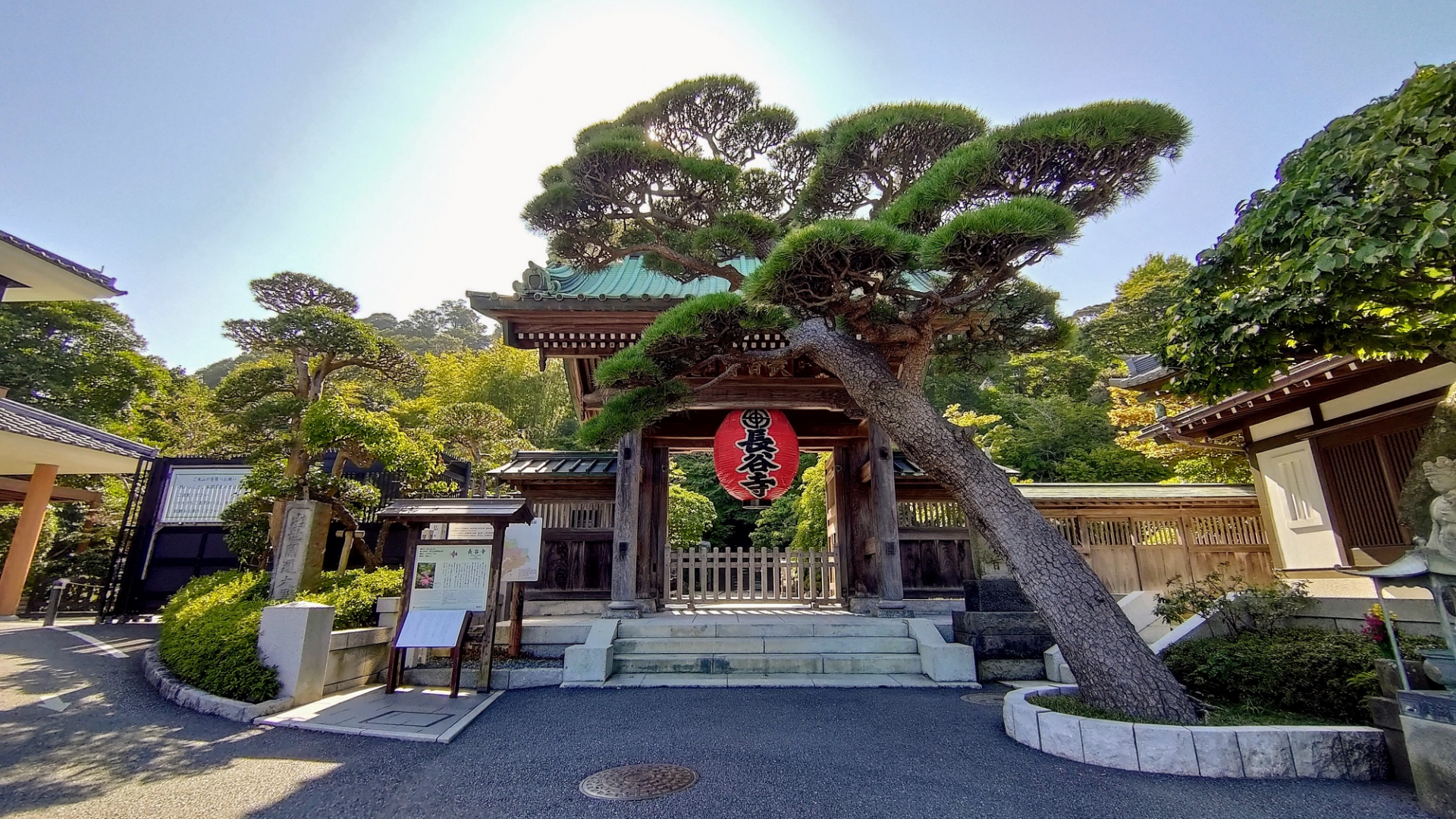Main gate of Hasedera Temple
